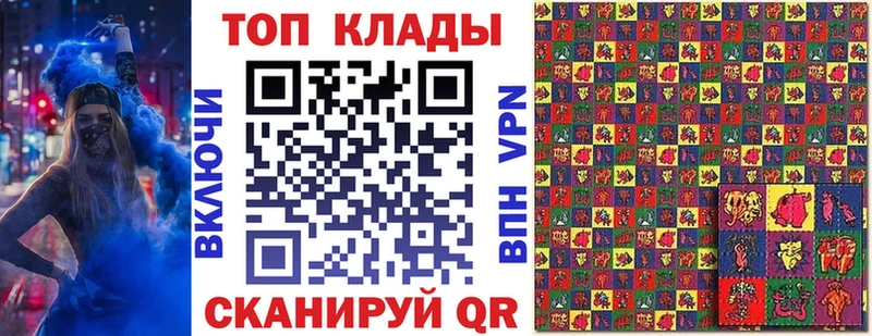 Купить наркоту Белоозёрский kraken зеркало  МАРИХУАНА  A-PVP  Мефедрон  Гашиш 