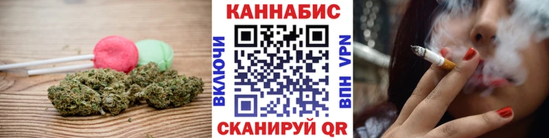 kraken вход  Белоозёрский  Еда ТГК марихуана 