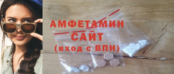 jwh Осташков