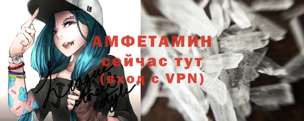 таблы Остров