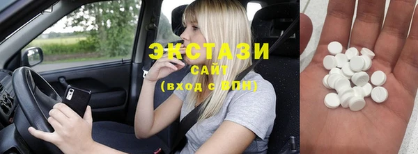 мдпв Пестово