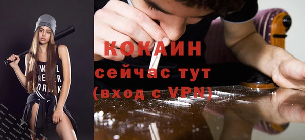 таблы Остров