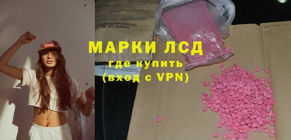 таблы Остров