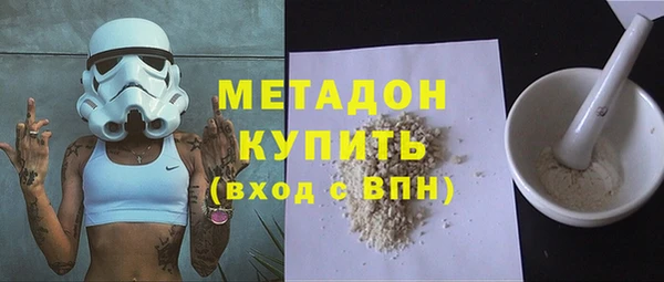мдпв Пестово