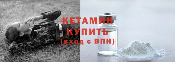 меф VHQ Пересвет