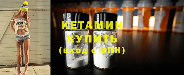 jwh Осташков