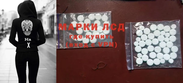 меф VHQ Пересвет