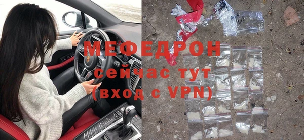 jwh Осташков