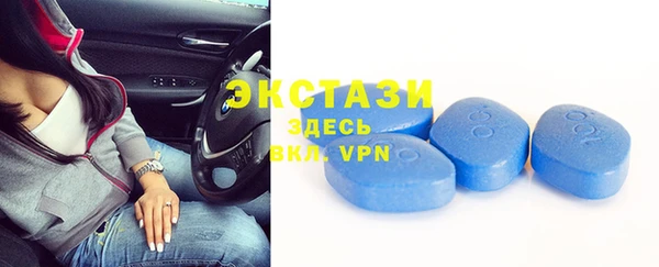 дурь Переславль-Залесский