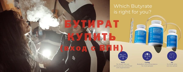 меф VHQ Пересвет