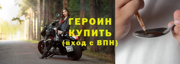 таблы Остров