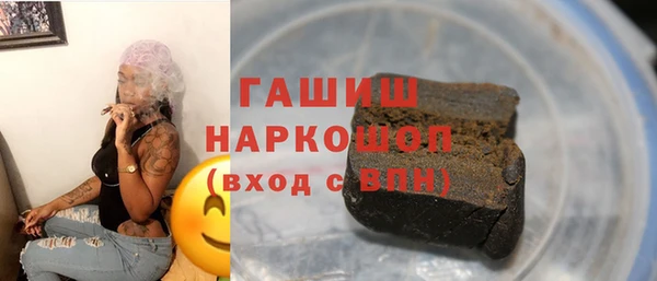 таблы Остров