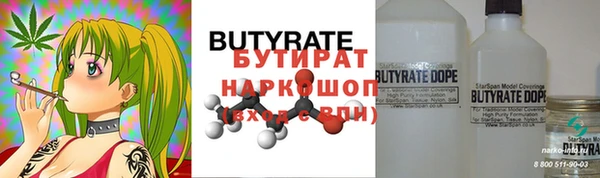 таблы Остров