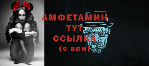 таблы Остров