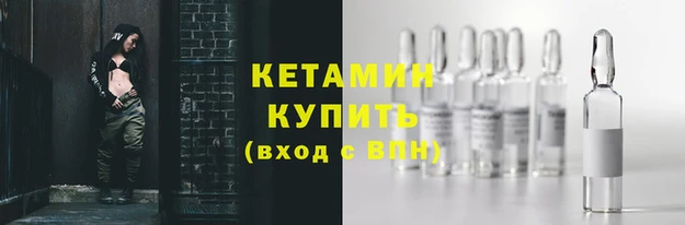 дурь Переславль-Залесский