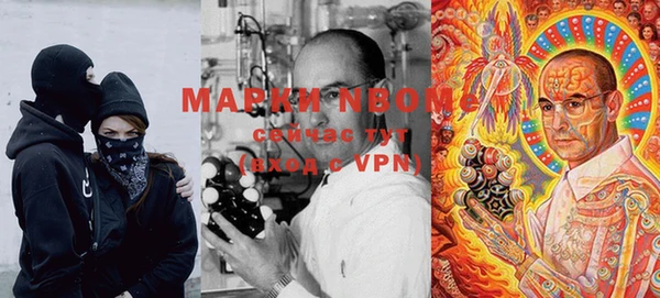 меф VHQ Пересвет