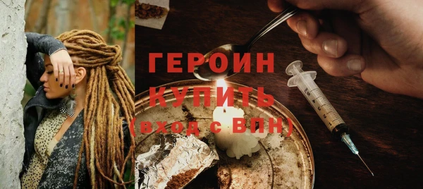 jwh Осташков