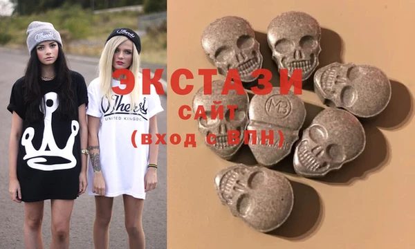таблы Остров