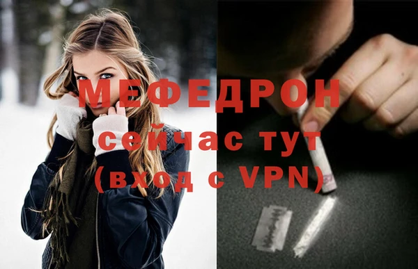 jwh Осташков