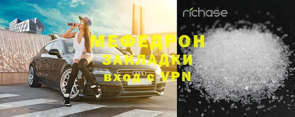таблы Остров