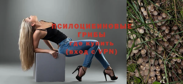 jwh Осташков