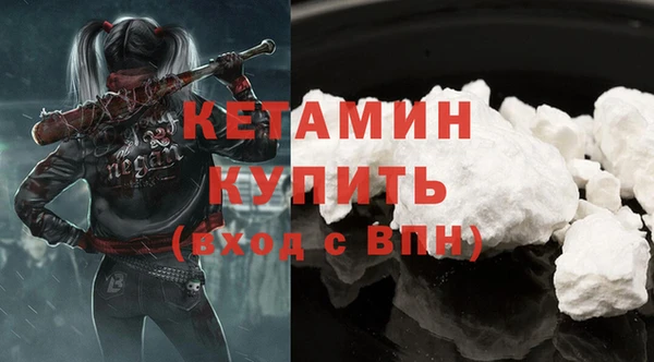 jwh Осташков