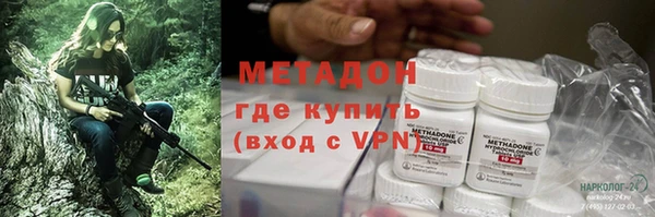 меф VHQ Пересвет