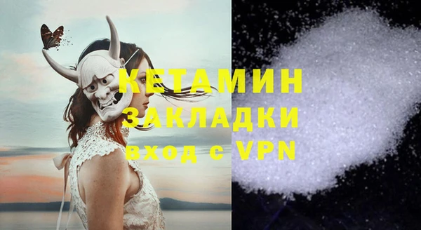 мдпв Пестово