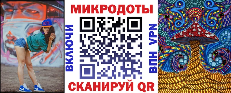 кракен Белоозёрский Псилоцибиновые грибы Psilocybe что такое наркотик