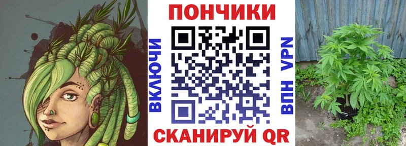 где продают наркотики  Белоозёрский  Бошки Шишки LSD WEED 